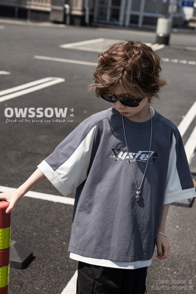 Kids T-Shirt (Style 56865)