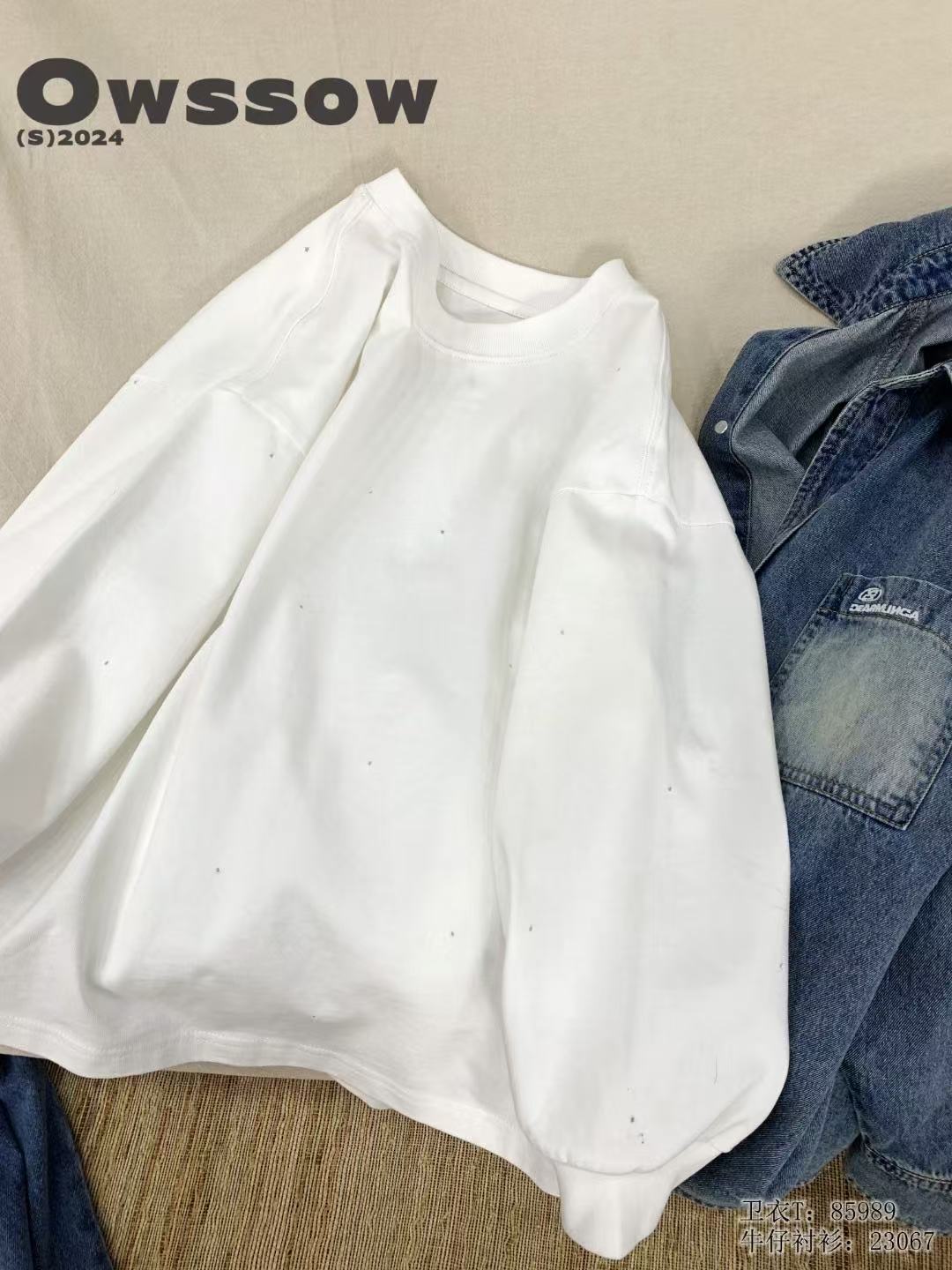 Kids Sweatshirt (Style 85989), White