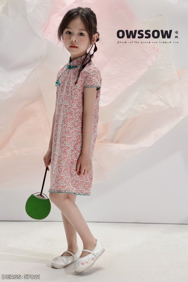 Timeless Elegance Floral Cheongsam Dress | Perfect for Special Occasions