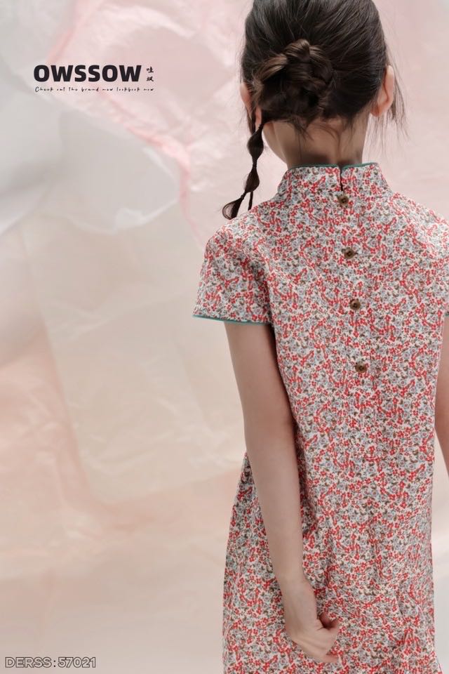 Timeless Elegance Floral Cheongsam Dress | Perfect for Special Occasions