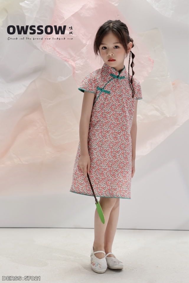 Timeless Elegance Floral Cheongsam Dress | Perfect for Special Occasions