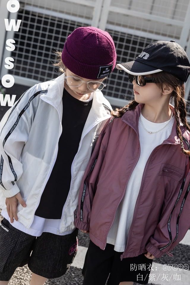 Trendy Lightweight Sun-Protective Jacket for Kids | Comfortable and Stylish