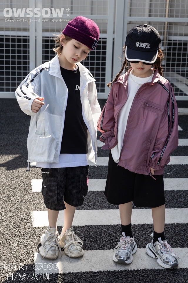 Trendy Lightweight Sun-Protective Jacket for Kids | Comfortable and Stylish