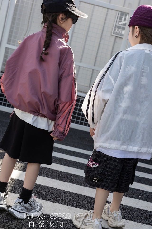 Trendy Lightweight Sun-Protective Jacket for Kids | Comfortable and Stylish