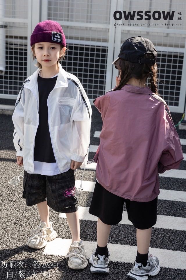Trendy Lightweight Sun-Protective Jacket for Kids | Comfortable and Stylish