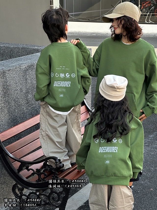 Stylish Kids' Sweatshirt | Comfortable and Versatile