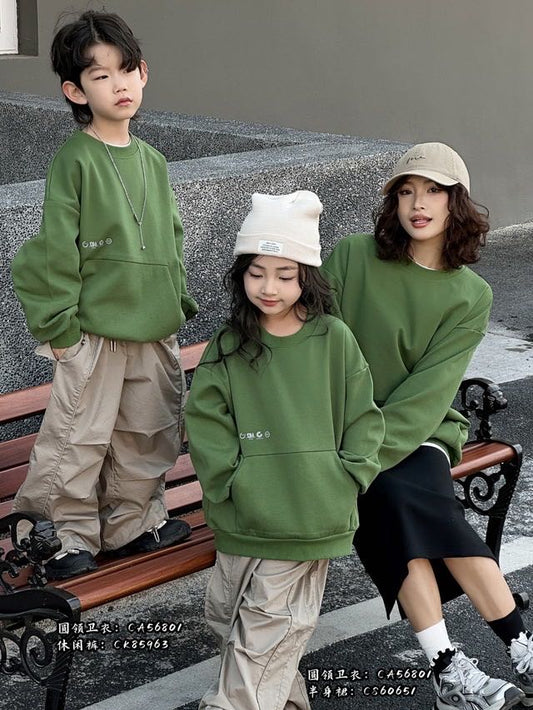 Stylish Kids' Sweatshirt | Comfortable and Versatile