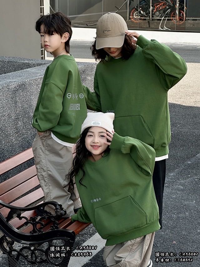 Stylish Kids' Sweatshirt | Comfortable and Versatile
