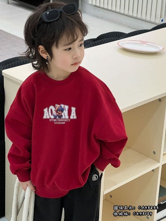 Kids Oversized Graphic Sweatshirt – Cozy & Stylish Dragon Print