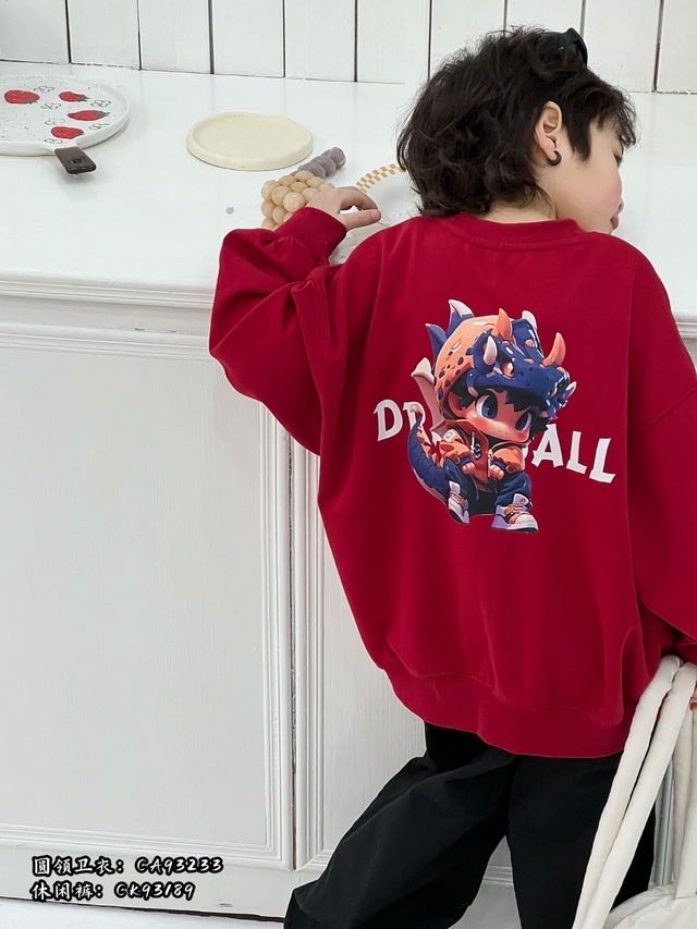 Kids Oversized Graphic Sweatshirt – Cozy & Stylish Dragon Print