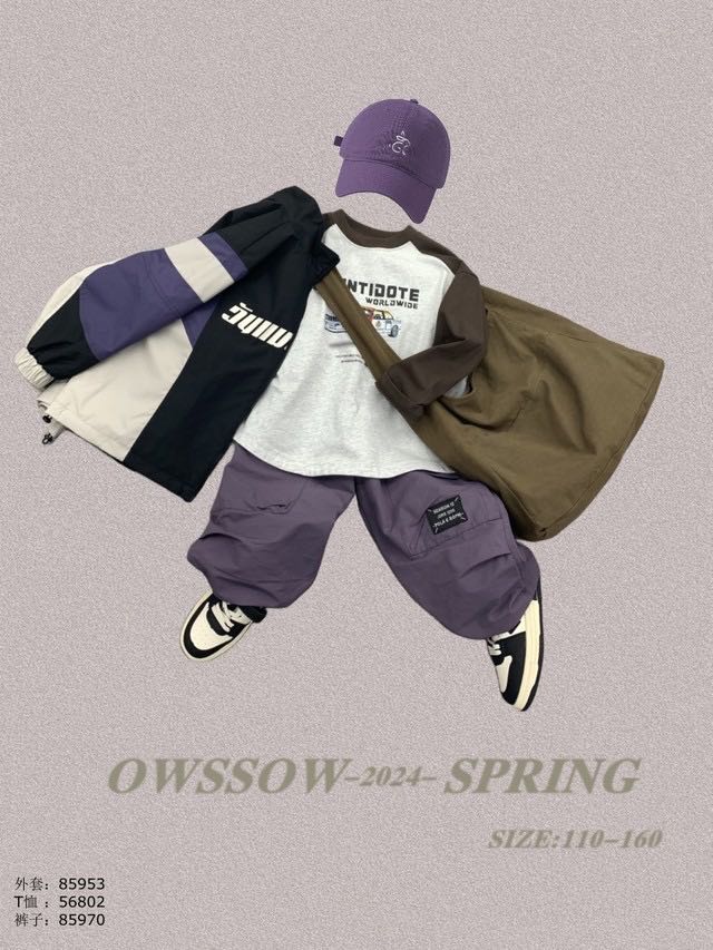 π£ Trendy Purple Cargo Joggers β Streetwear Style for Kids