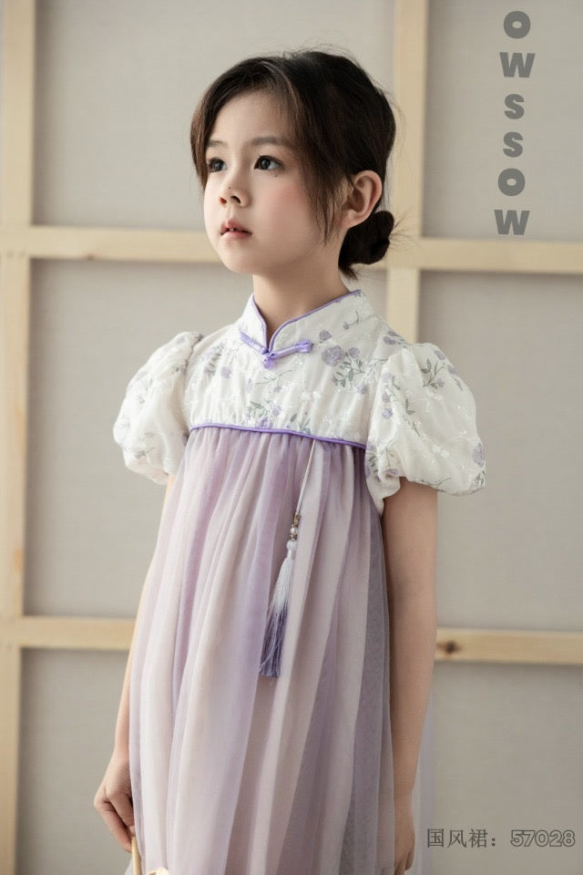 Charming Floral Cheongsam Dress for Girls | Perfect for Special Occasions