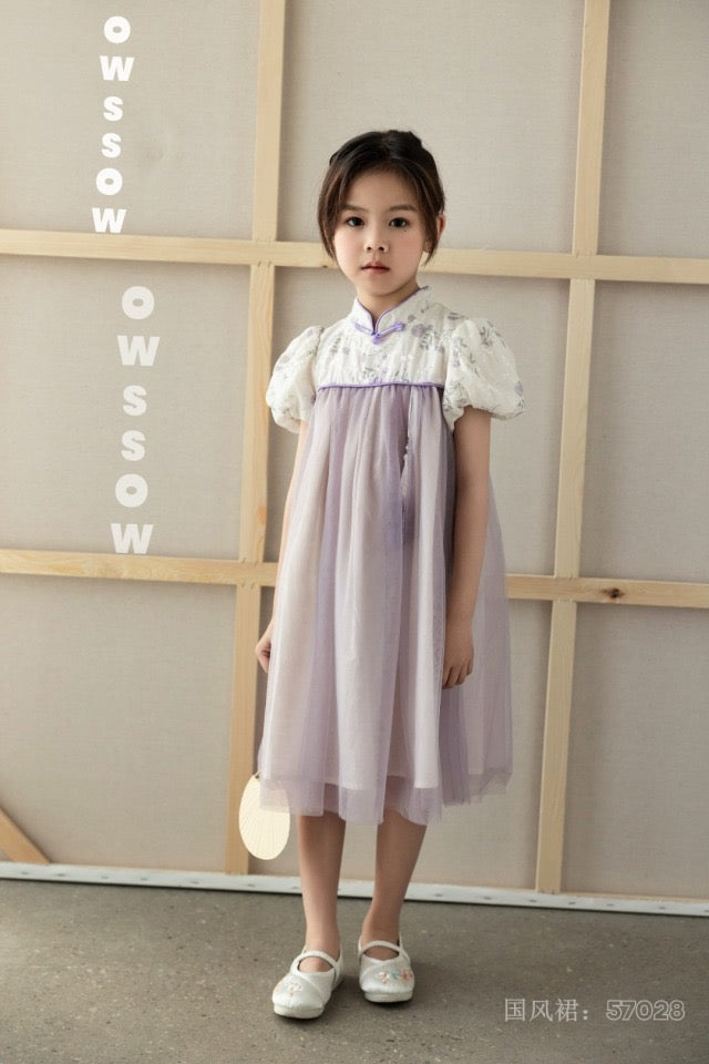 Charming Floral Cheongsam Dress for Girls | Perfect for Special Occasions