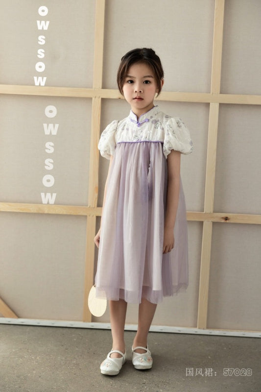 Charming Floral Cheongsam Dress for Girls | Perfect for Special Occasions