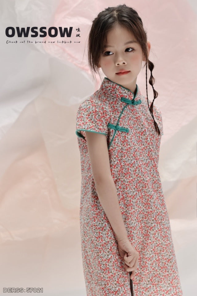 Timeless Elegance Floral Cheongsam Dress | Perfect for Special Occasions