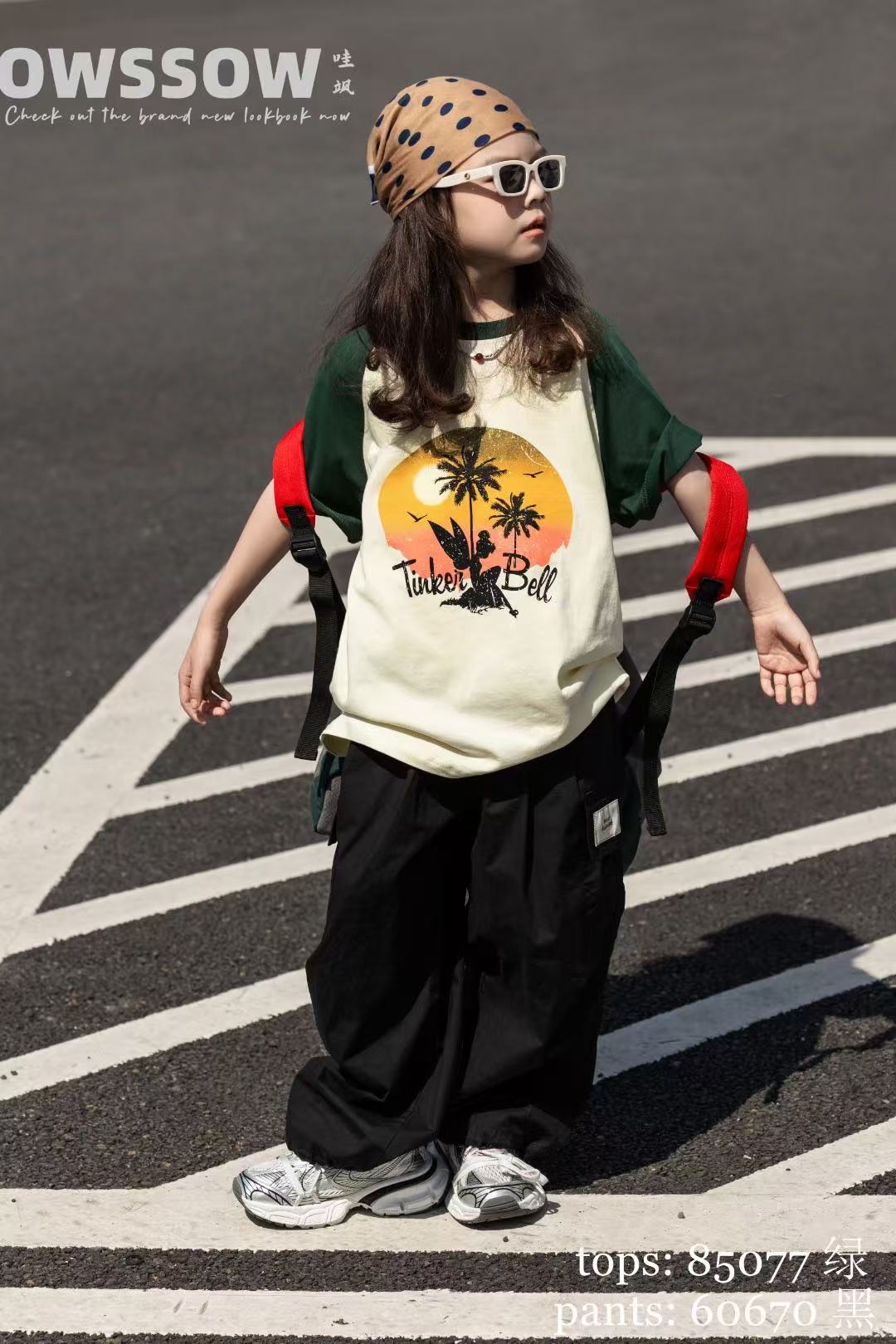Kids’ Trendy Cargo Pants | Ultimate Streetwear Style