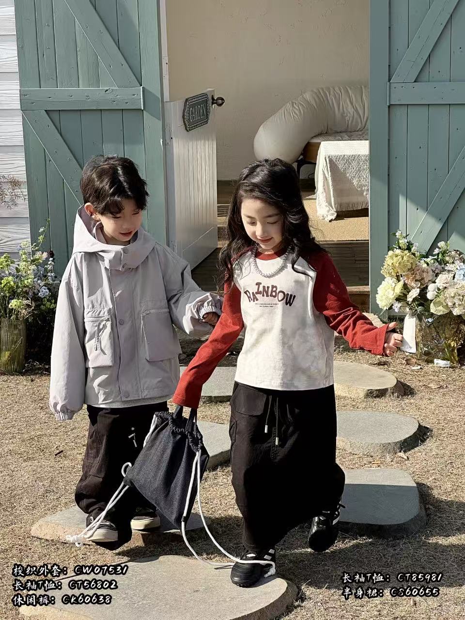 🌈 Rainbow Contrast Sleeve Retro Tee – Stylish & Comfy for Trendy Kids!