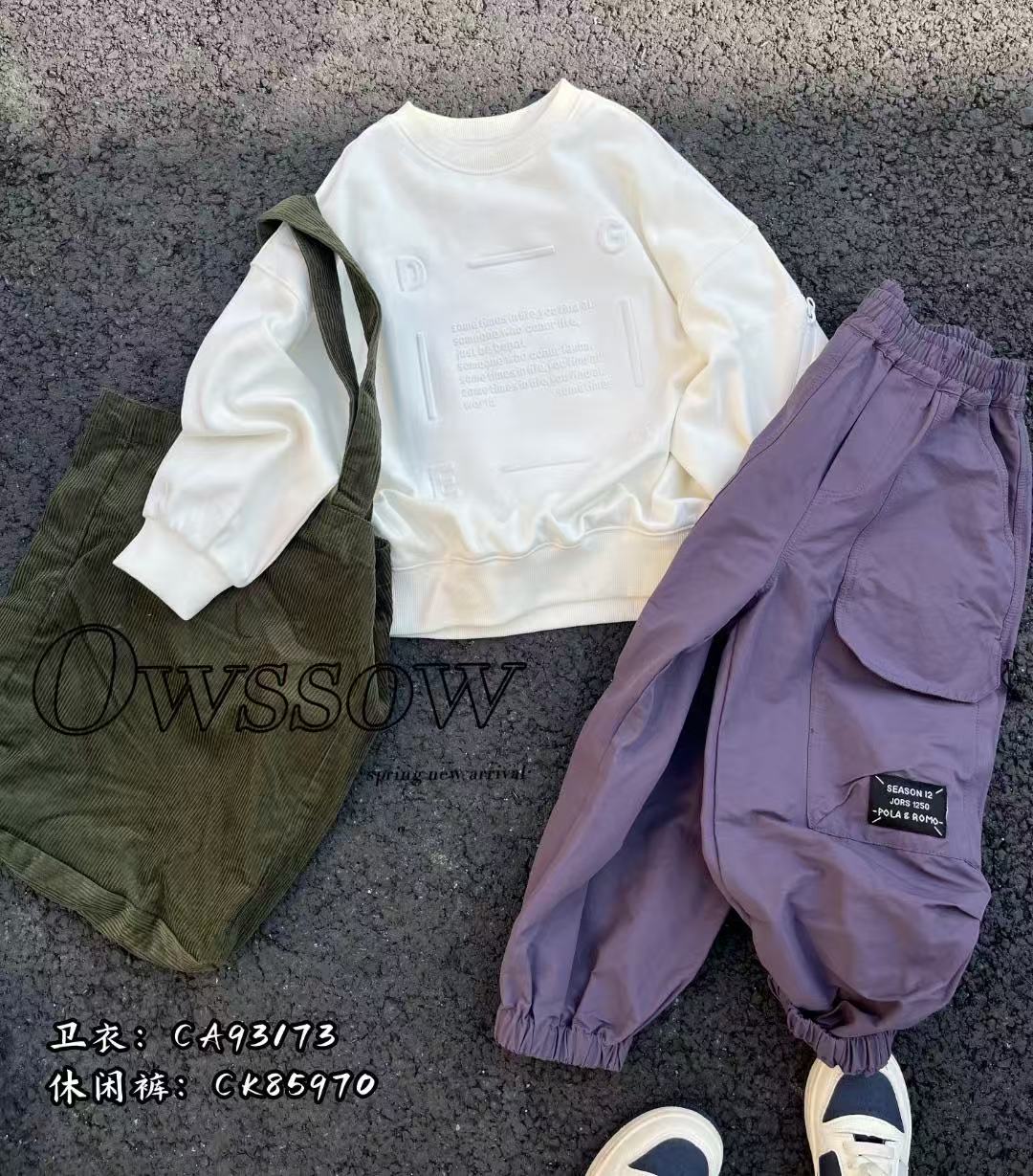 π£ Trendy Purple Cargo Joggers β Streetwear Style for Kids
