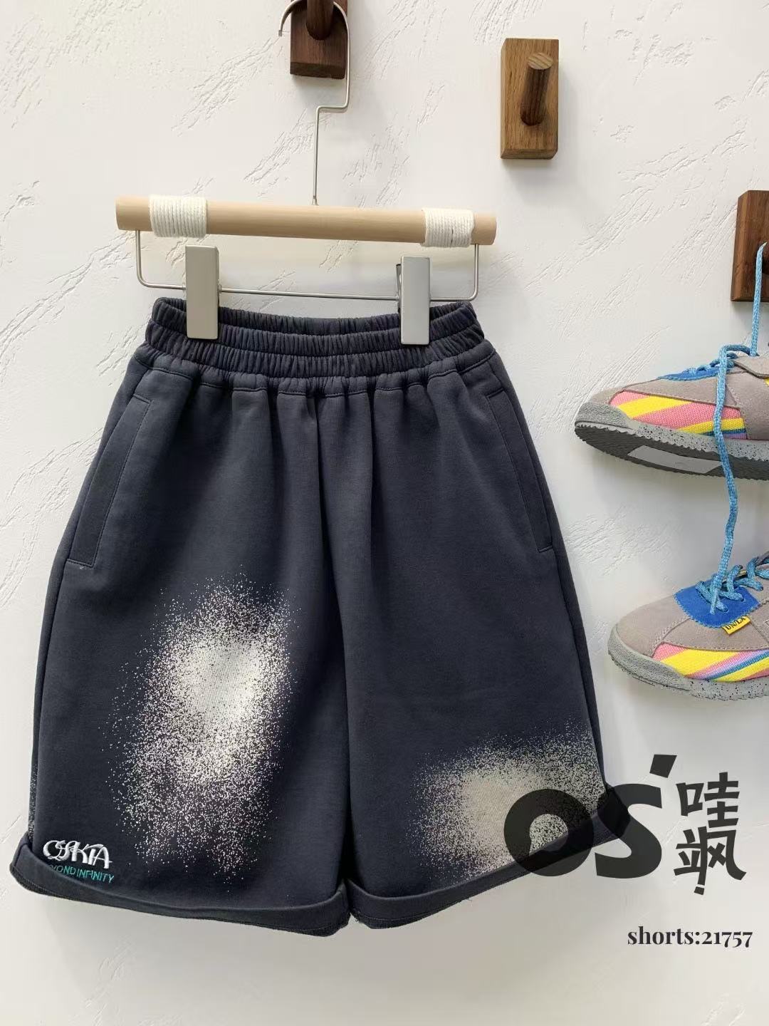 Kids Shorts (Style 21757)