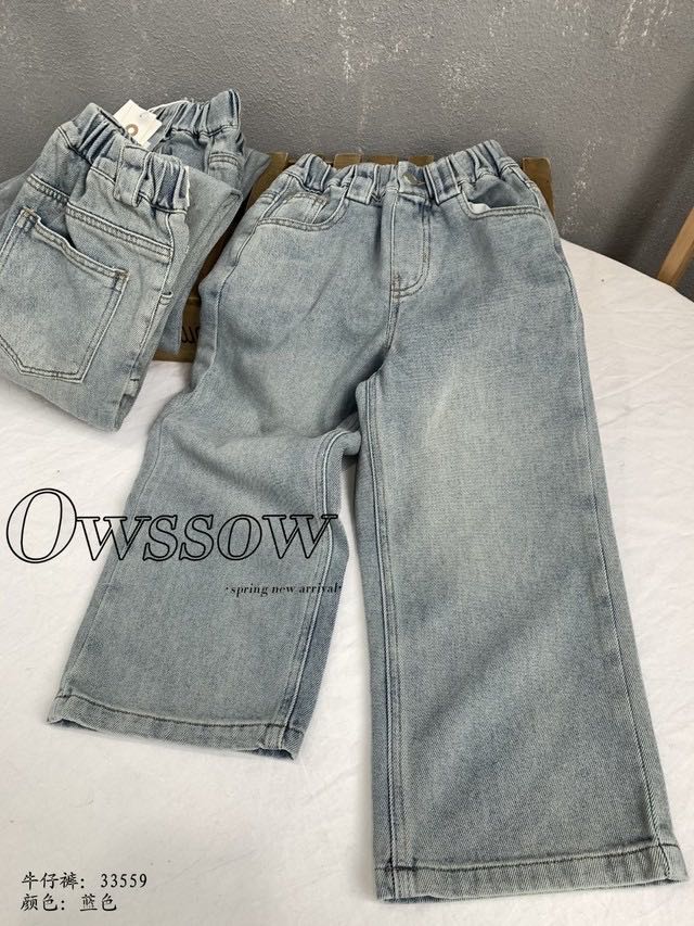 Kids Pants (Style 33559), Blue