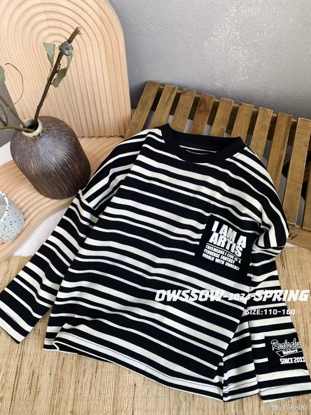 Kids Sweatshirt (Style 56800), Striped