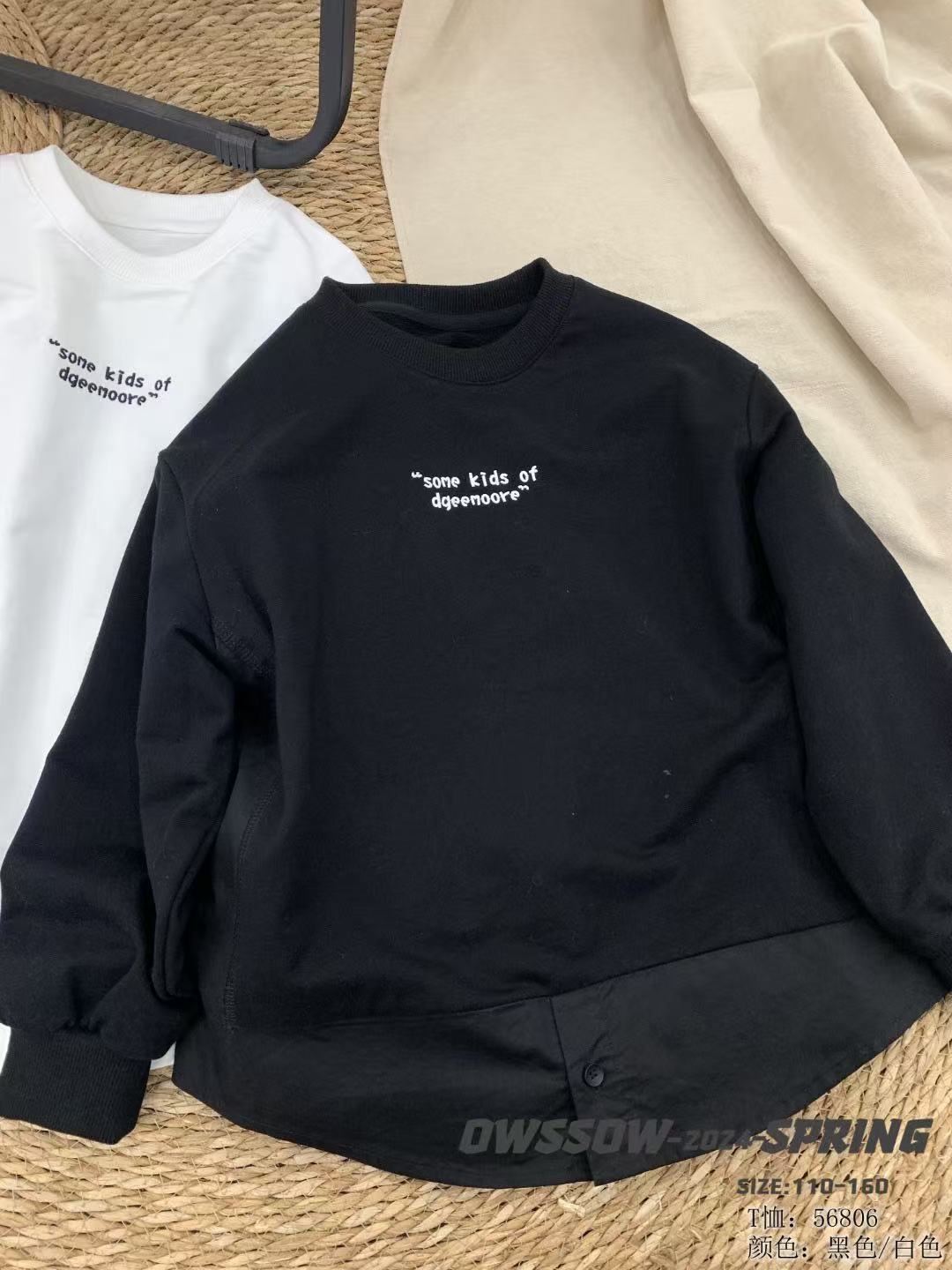 Kids Sweatshirt (Style 56806), Black