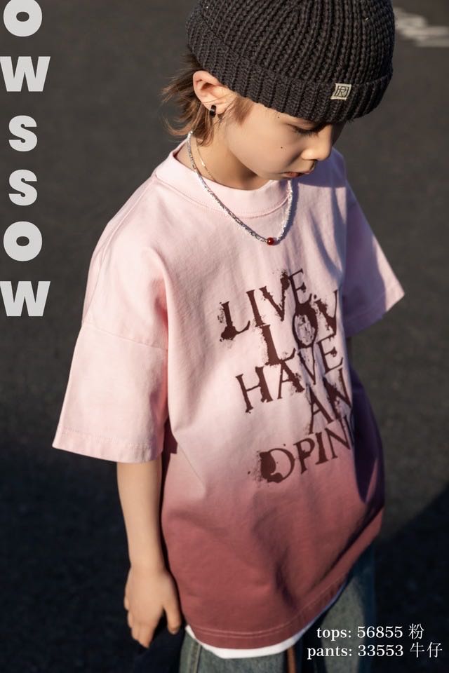 Kids T-Shirt (Style 56855), Claret