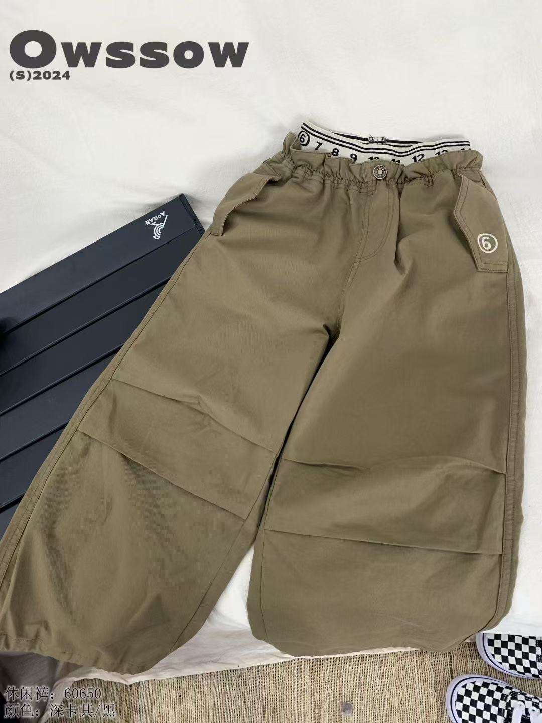 Kids Pants (Style 60650), Khaki