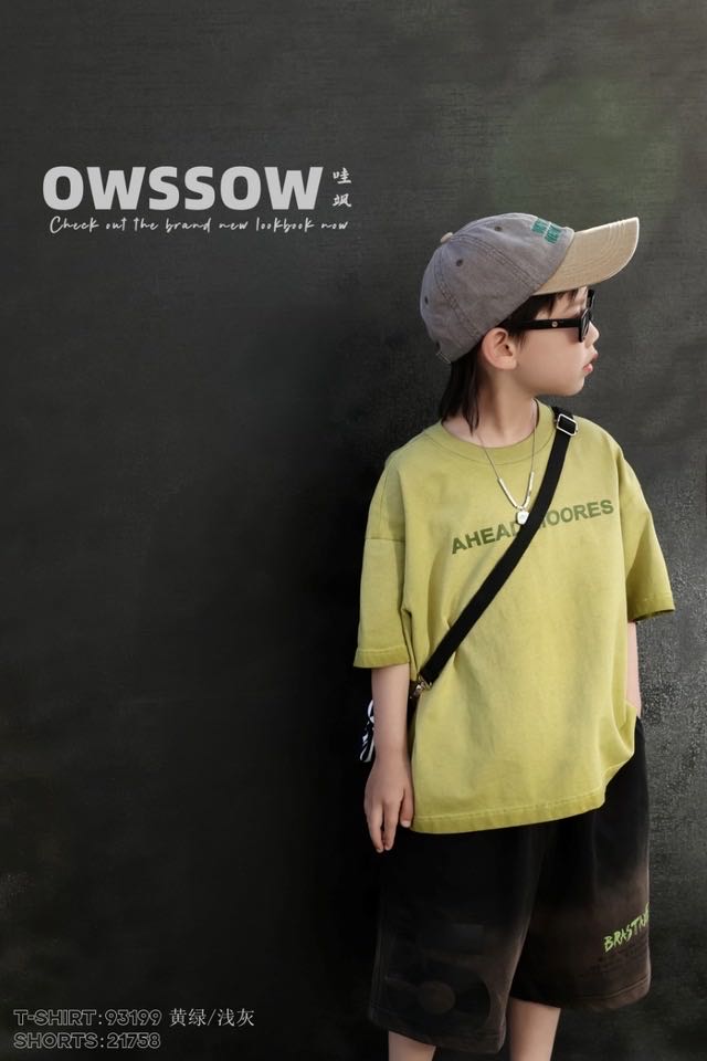 Kids T-Shirt (Style 93199), Yellow Green